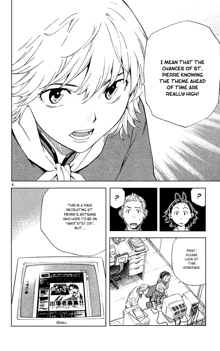 Yakitate Japan Chapter 164 4